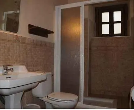 Апартаменты Casa Felices *