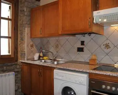 Апартаменты Casa Felices *