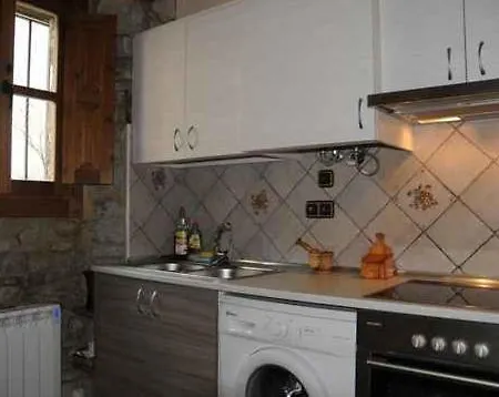 Casa Felices Апартаменты