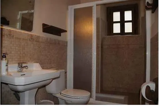 Lägenhet Casa Felices *